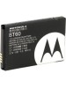Motorola XT185 Battery Pack