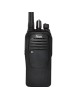 Icom F2100D