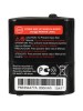 Motorola PMNN4477AR (Battery Pack)