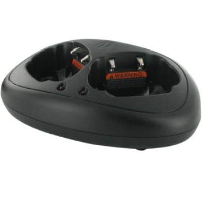 Motorola twin charger for Leisure Radios